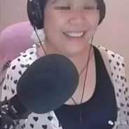 窝窝头一块钱四个嘿嘿