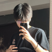 สนธยา