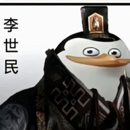 玄武门战神李世民