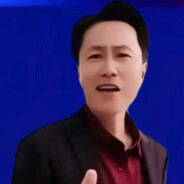 中国人自己的大力王