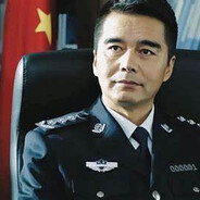 汉东省公安厅长祁同伟