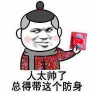 哥哥轻点啊