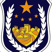 秋名山交警