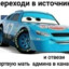 Haazy