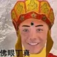 Big Avatar