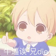 崂山白花蛇草水