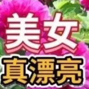 你闺蜜自己脱的