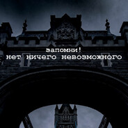 Arys01 - steam id 76561199829354619