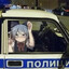 Кирдык
