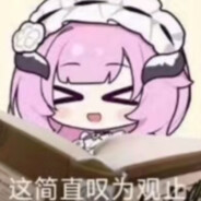 叱咤往事小妖精