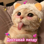 Отвраписька Steam avatar