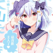 沙二鸟狙人柱力