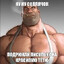 АЙДА СЫНША ЛАВЫ