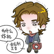 你快走我老公回来了