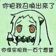 我看这apex就是蒸蒸日上