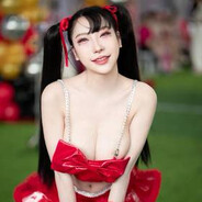 จู๋ บางจาก