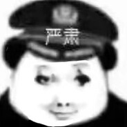 2184787052