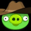 Sheriff Migk