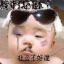 红嘴山20