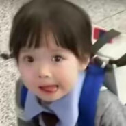 拼多多说我是最幸运的