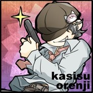 kasisu