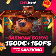 СПЕРМА С МОЧОЙ