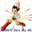 astro boy 53 years old