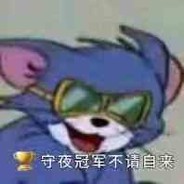 有没有人泰拉瑞亚