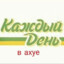 кенис)