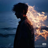 烟头烫你巴雷特