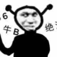 我不落泪忍住感觉