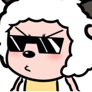 青青草原懒大王