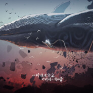 翻斗花园牛图图