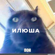 мистер пропЕр