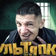 ✵ ДЕЛАЙ ВЕТЕР ✵