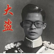 严辉村第一突破手范小