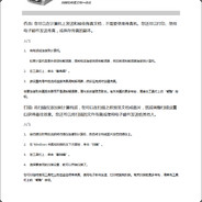 马克思佩恩