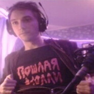 куни мастер