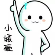 伯乐看了都说好马