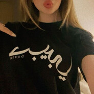 Avatar of player ebalmati