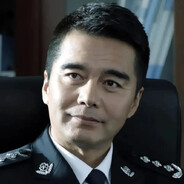 公安厅长祁同伟