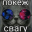 Rraqty