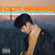 理塘で最も勇猛な猛虎