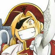 куртизанка