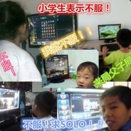 卡的时候才能发挥