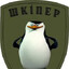 Шкипер
