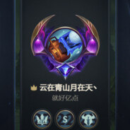 壮壮妈你是真的润