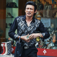 李知恩的前男友