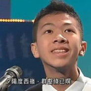 上将梁逸峰何在