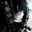 Kywiko's avatar